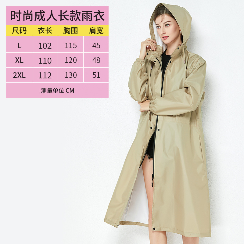 Moda cazadora impermeable ligero transpirable color sólido manga larga cremallera caminar al aire libre ciclismo impermeable hombres y mujeres adultos