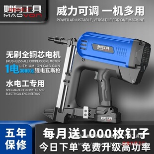 ��2455���ղء��๦����˹����ᔘ���ᔘ�늄��ᔓ�ˮ늹���픴�