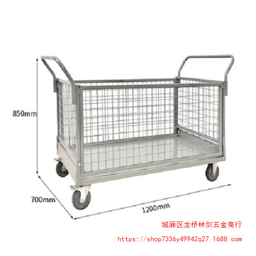 手推车摆摊路边摊小推车摆地摊带轮折叠围栏