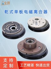 YFB-2ͨǬʽΰ늴ńx܇YFCEʽƬSʽ늴x