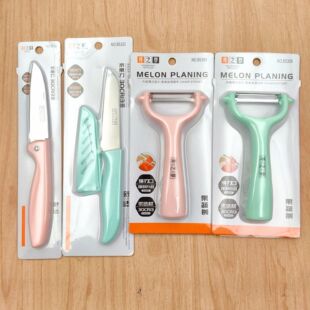 Ichi No Dream 5102 Fruit Knife Stainless Steel with Sheath for Cutting Apples and Watermelons Dormitory Melon and Fruit Knife with Sheath Compact
