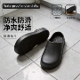 男女防水防油防滑雨鞋