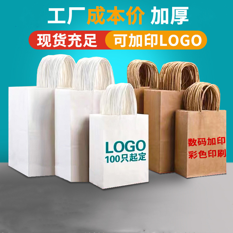 O1CN01X3LZij1uwJ9VDzWkX_!!2211