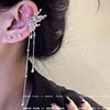 Ear clips with tassels, advanced earrings, no pierced ears, high-quality style