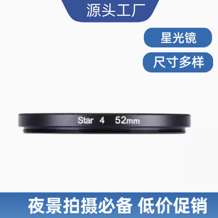 �S�ҹ���4952 52 58 626772MM�ǹ��R8�� 6�� 4���ǹ�â�V�RҎ��ȫ