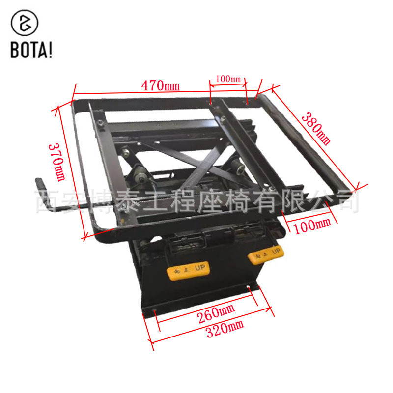 RV negocio coche elevación asiento elevador con caja de asiento delantero y trasero móvil basculante modificado asiento levantador