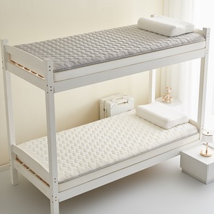 Skin-Friendly Polygonal Dormitory Mattress Cover for Student Dormitories in the Beginning of School Season 2025 New Model for All Seasons