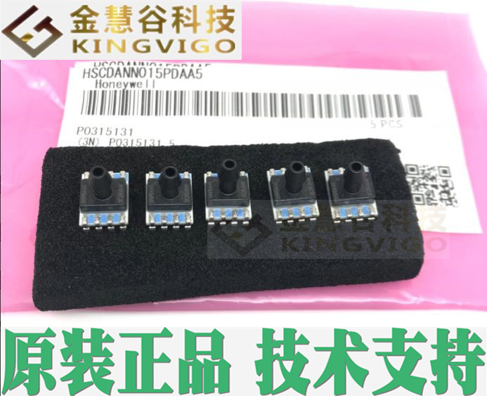 HSCDANN015PDAA5 霍尼韦尔授权代理压力传感器 原装正品技术支持