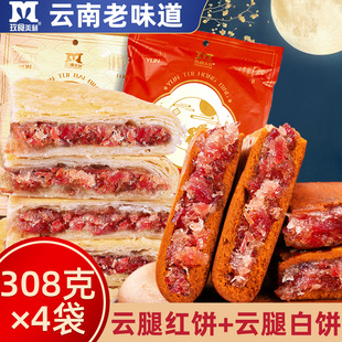 ��ȴ�������308g������������ʽ��Ƥ�����w���t��������