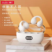 Прозрачные беспроводные силиконовые наушники, заушники, bluetooth