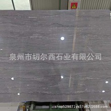 卡地亚灰色大理石地面墙面石材酒店别墅楼梯踏步门套线条装修石材