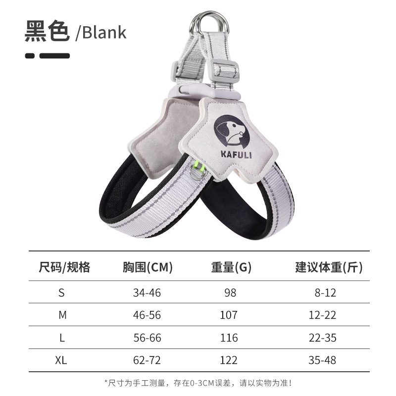 Cuerda de tracción para perros, cadena de perro, espalda de pecho transpirable, correa de pecho de bichón para mascotas ajustable, cuerda para pasear al perro, Teddy reflectante en forma de Y