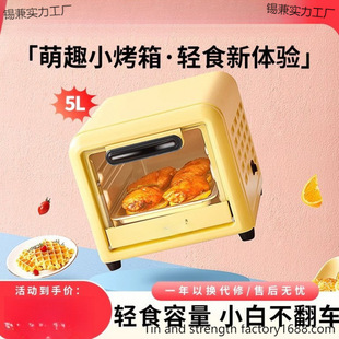 Сȿ늿СͶ๦ܺ決СմʽCеʽ