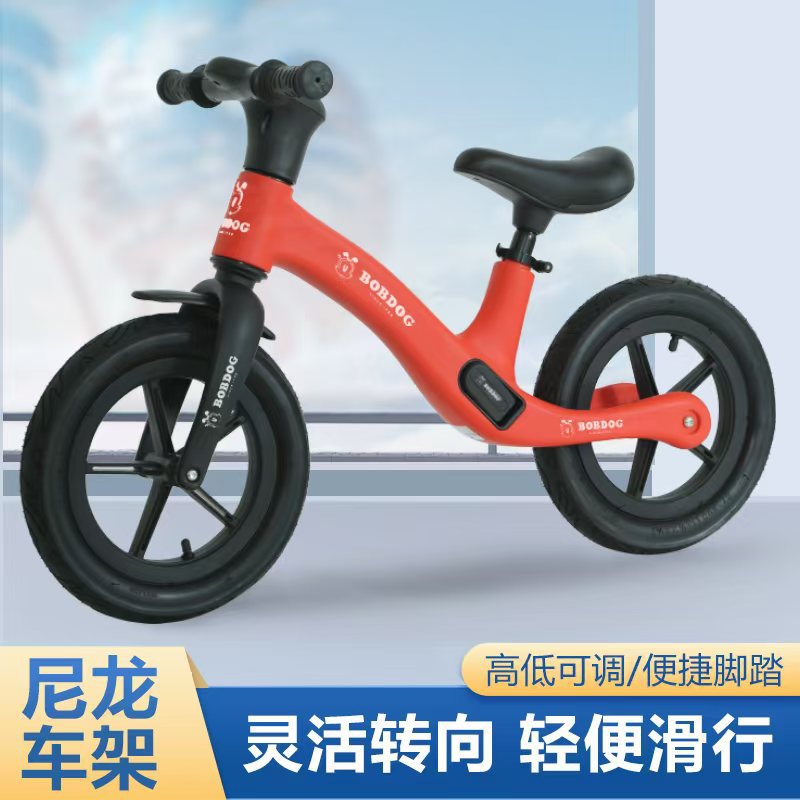 Coche de equilibrio para niños, patinaje para niños, patinaje para niños, patina para niños y niñas, bicicleta sin pedal de dos ruedas