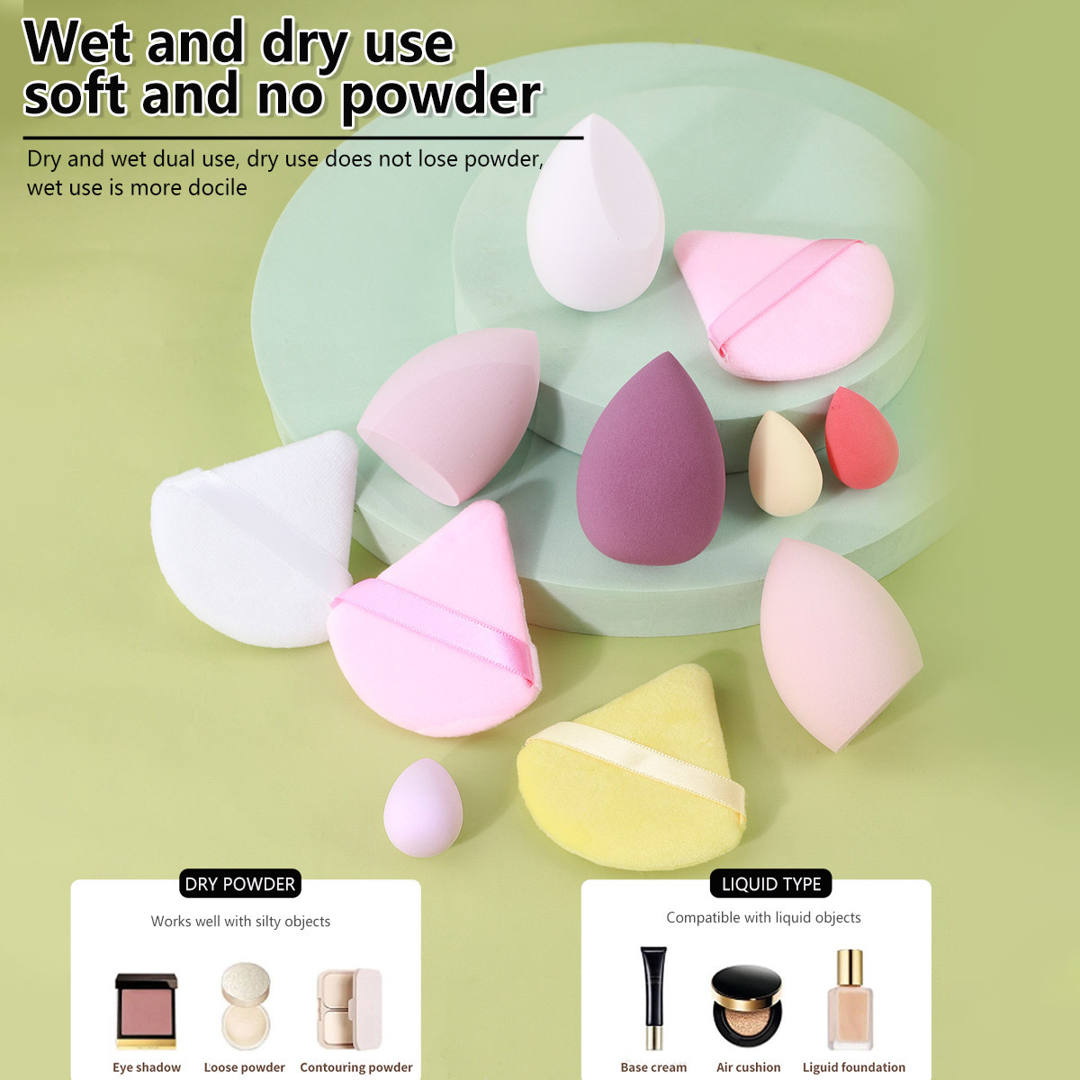 Huevos de maquillaje de macarrón transfronterizos 11 piezas de polvo conjunto de polvo de maquillaje húmedo no comer polvo esponja de maquillaje huevo de maquillaje de color