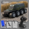 Large - Eight-Wheel Warrior [Green] 2.4G remote control + amphibious + super long battery life + anti-collision and fall resistance