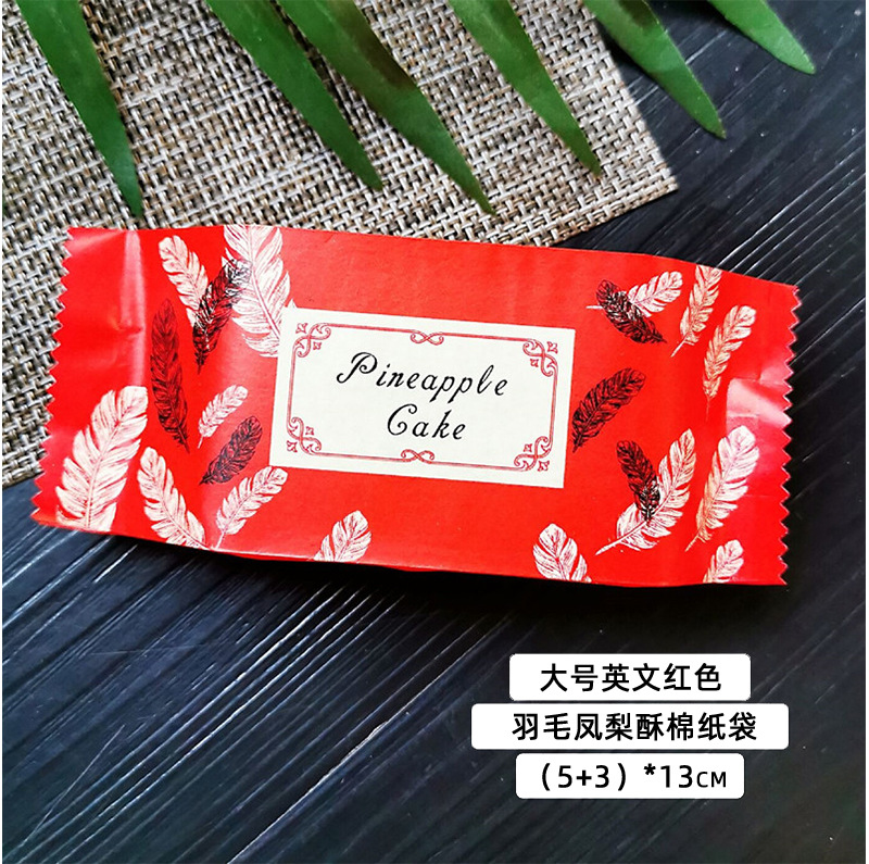 Gran pastel de piña de plumas inglés rojo alrededor de 100 * CPP compuesto de papel de algodón