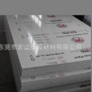 ���I�N��-��ɫPP�� ��PP�� ʳƷ��PP�� PP��۱�ϩˮ���_����