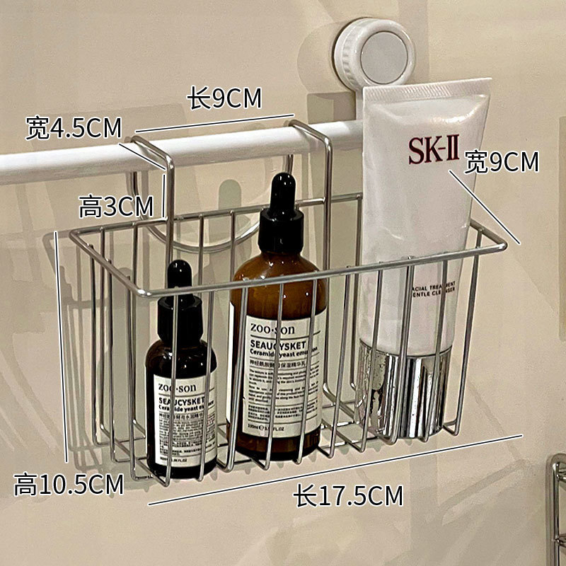 Estante de acero inoxidable de aire lavabo de baño para cosméticos gel de baño artículos de higiene estante de almacenamiento de drenaje