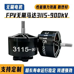 3115�oˢ늙C900KV10��6SFPV��Խ�C��ģ�R�_�o�˙C�L�Ⱥ��Ķ�����