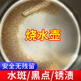 ��ˮ�س��Pˮ���坍���B���a��ˮ��ȥ�F�P�n���c�ܽⲻ�P��坍��