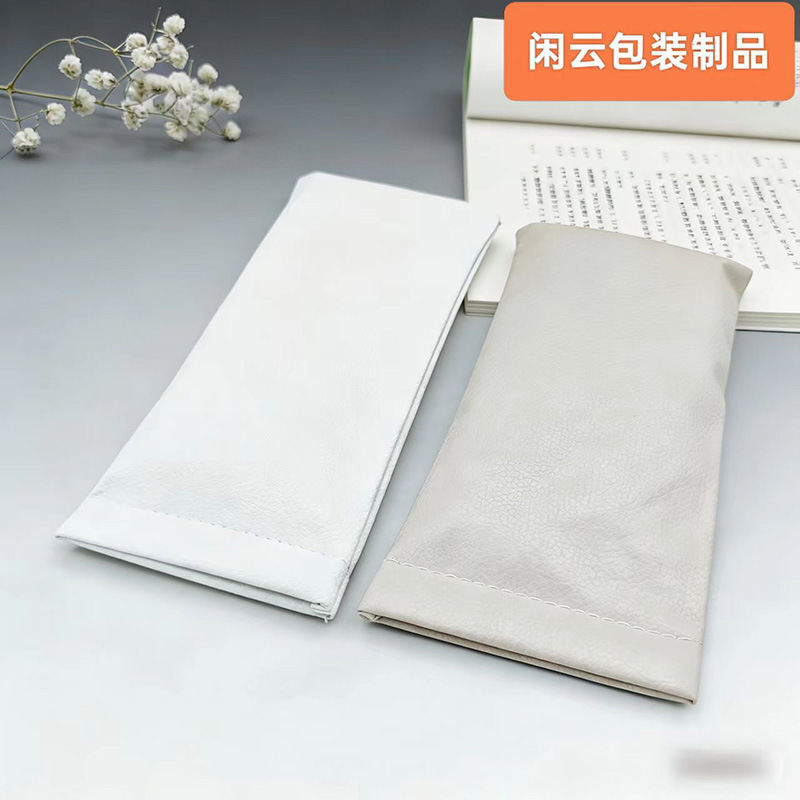 Self-Closing Bag, Mobile Phone Bag, Sunglasses Storage Bag, Small Cloth Bag for Bracelets, Sunglasses Clip-On Accessories, Glasses Bag