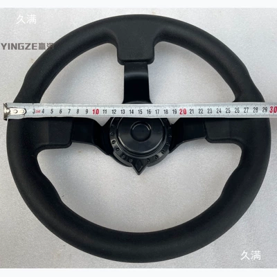 Motorcycle frame: 32-42cm Steering Gear Steering