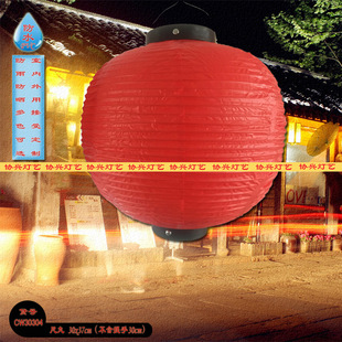 ��ʽPVC��ˮ���\���� ��ҹʳ��һ��ե�����ִ�tɫ�¹���Ƥ���\