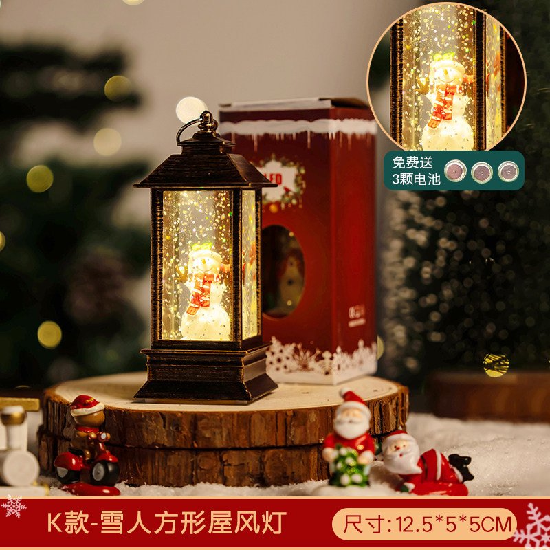 Decoración navideña lámpara de viento lámpara de cristal Santa Claus decoración navideña fiestas navideñas adornos navideños regalos navideños