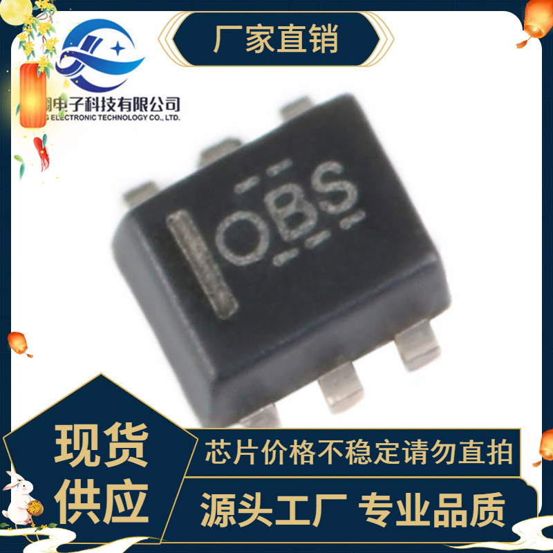 原装正品 贴片 TMP112AIDRLR SOT-563 1.4V ±0.5°C温度传感器