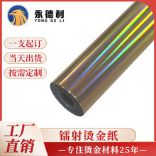 �S�����l�F؛�D��C��Ĥ ���������àC��Ƥ��Cӡ������늻��X