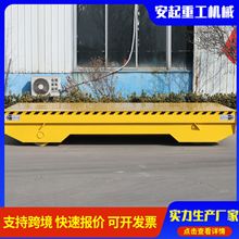 ��ƽ܇ �����b�ع��I�\ݔ�o܉�f���ƽ܇10��؛����\ ��ƽ܇