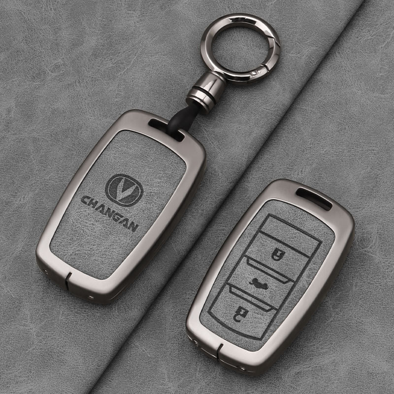 Changan CS75 key cover, Eado CS55, Yue Xiang CS35, Ruicheng CC, Ruicheng CC, New Lingxuan, key case, unisex