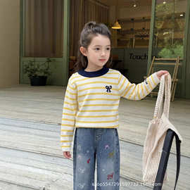 鑫北童2026春款女童条纹针织衫撞色领蝴蝶结刺绣宽松长袖上衣516