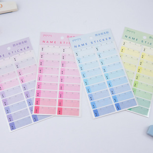 �ɐۿ�ͨ��ɫ�����N���s��ɫ�����z��˺��N��ˮ�����N�W�����l