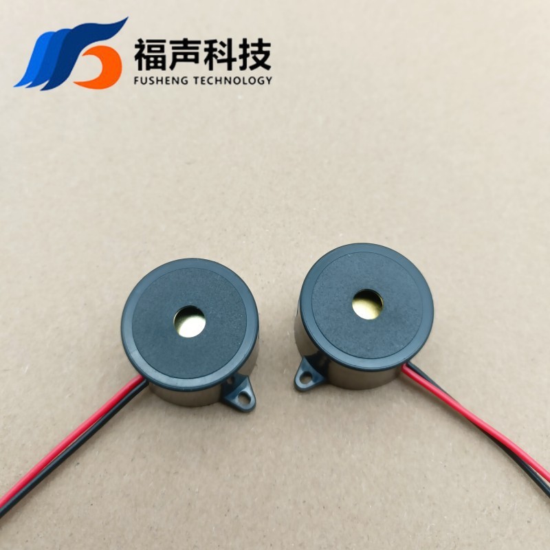 FSD-2316L 23*16mmアクティブ圧電リードブザー12V 24V連続音高デシベル|undefined