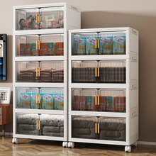 加厚收纳柜家用零食柜多层折叠置物柜免安装儿童玩具柜宝宝小衣柜