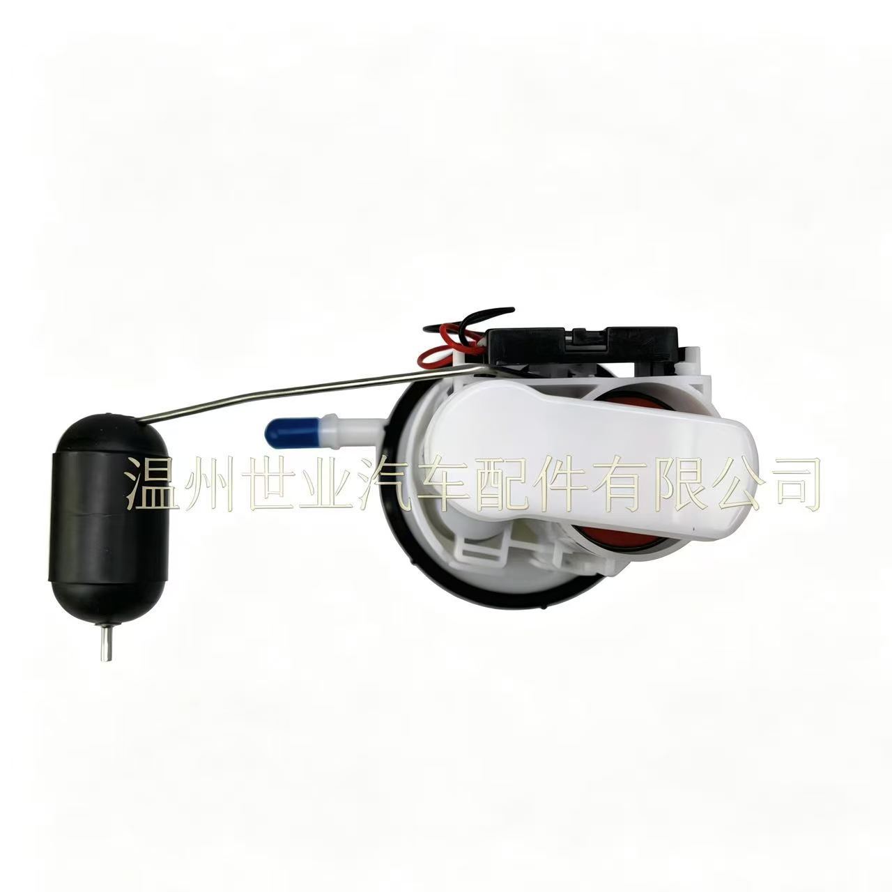 1RC-13907-10-00 Fuel Pump Assembly, compatible with Yamaha FZ09, MT09, XSR900, and FJ09