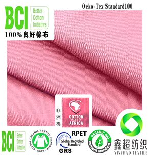 BCI������94*48ƽ�y�������������b����BCI�C��ӡ�������޹��S