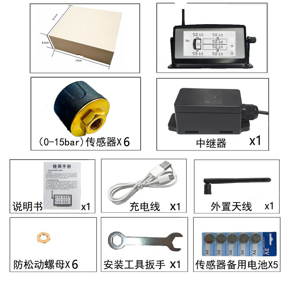 Heavy truck solar external fire truck 6 tire pressure detector tire pressure monitoring system manufacturer high precision
