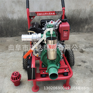 �Ĵ����͙Cˮ�� �����ŝ� ������� �L���yʽ ��̧�C�ӱ�
