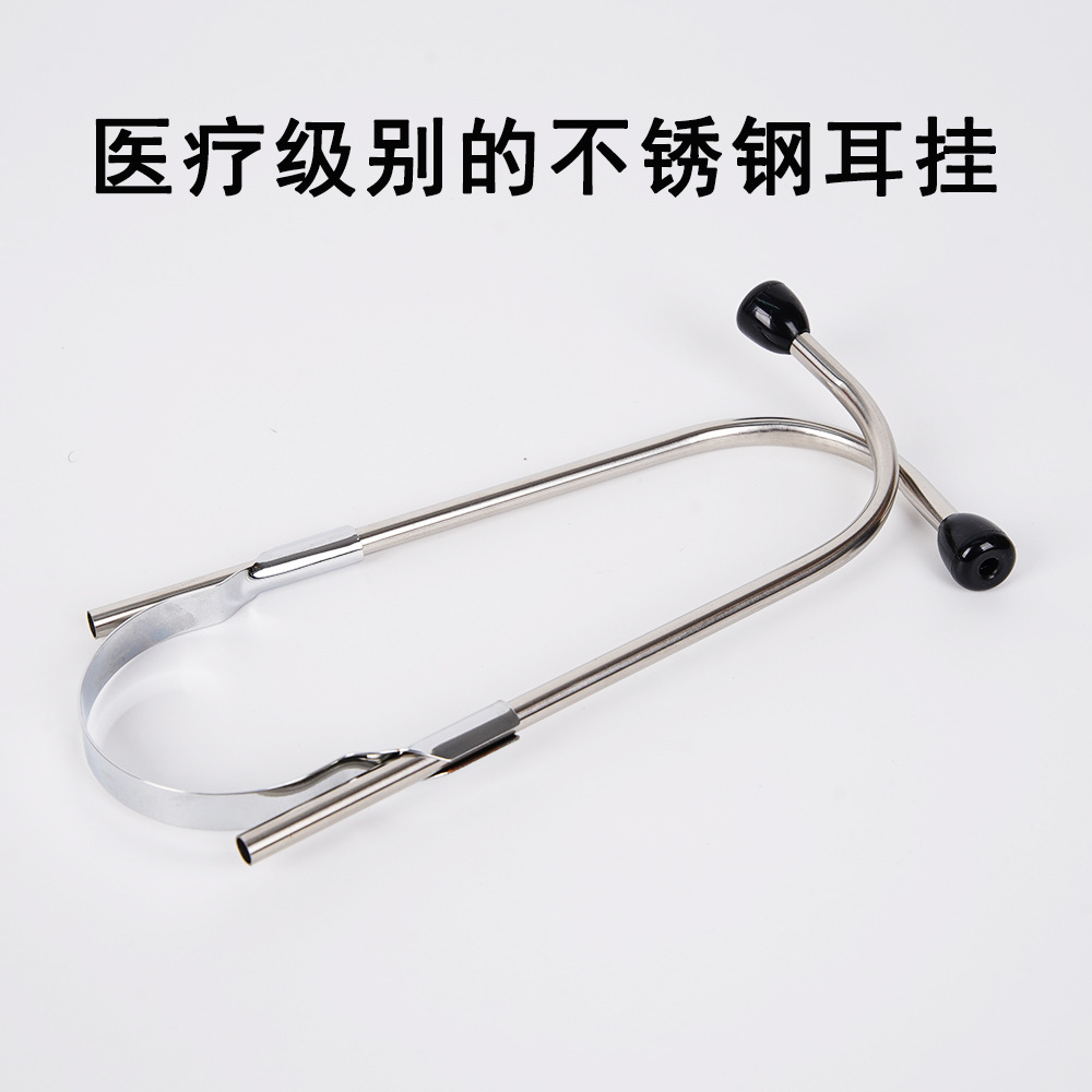 耳挂.jpg