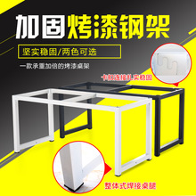 铁艺桌腿支架金属钢架吧台桌架办公桌会议桌架子桌子腿桌脚家具