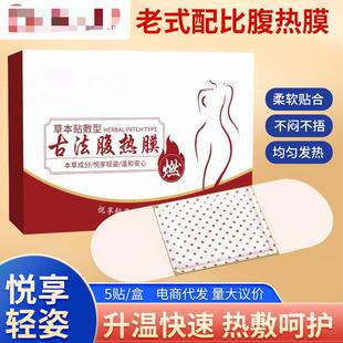 �ŷ�����Ĥ�ݱ��N���Ͱ����N�����ð����N�S���S���İl�ᰬ���N