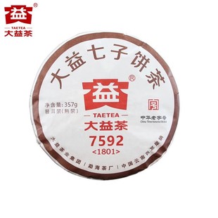 �����ն��� 2017/18���S�C�l؛ 7592����357g ����ն��º����~