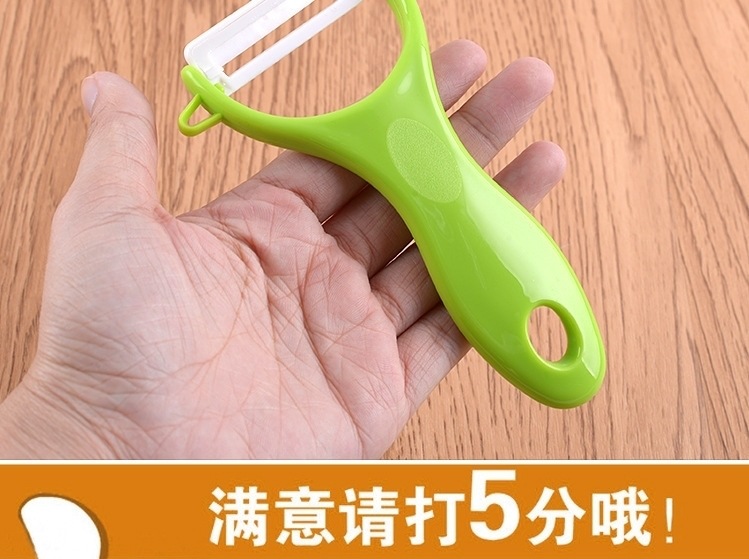 23118151788_974572127_看图王