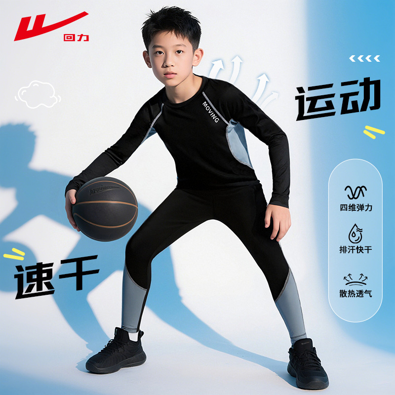 商品图