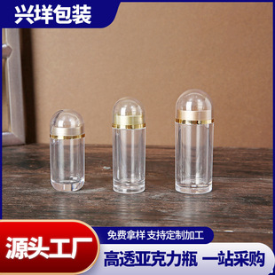 �����������p���ӏ��^�z��ƿ��Ƭ�ǹ�ƿ��ʳƷ������Ʒ�ܷ��șƿ