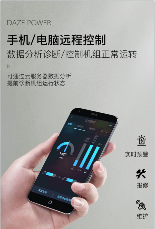 微信图片_20220429100255