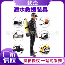 ˮ���Ԯ�Խoʽ�������bˮ���Ѿȝ�ˮ���������Ͼ�������